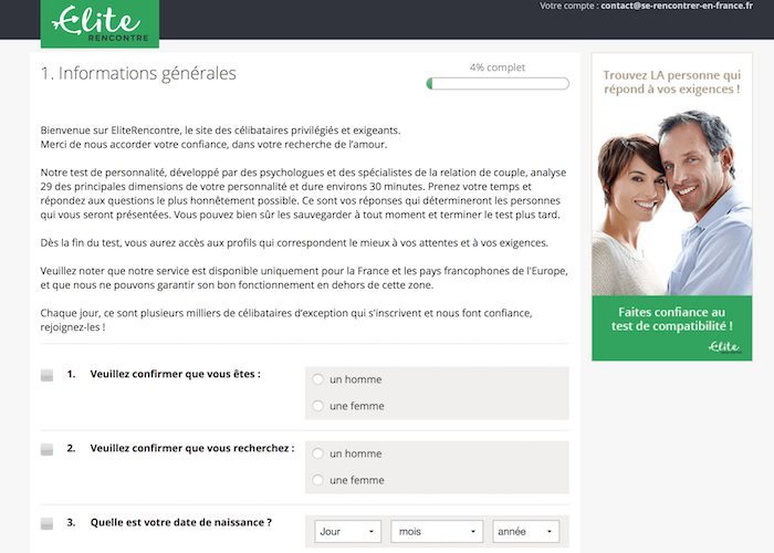 Avant de passer au test à proprement parler, il faut valider les informations de compte. Première étape de l'inscription : validation du profil.